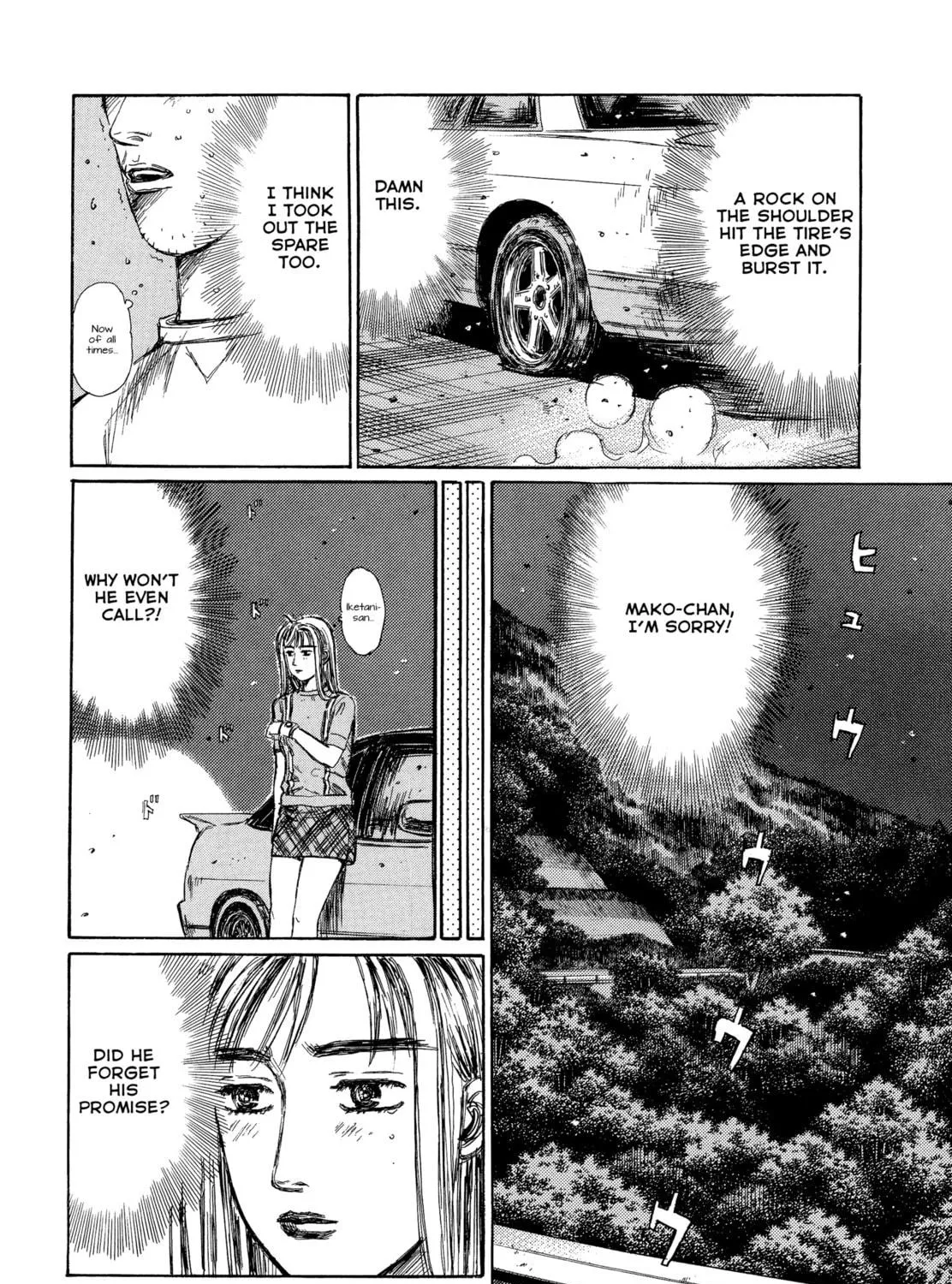 Read Initial D - Green Departure chapter 3 image 9 on Lezhin