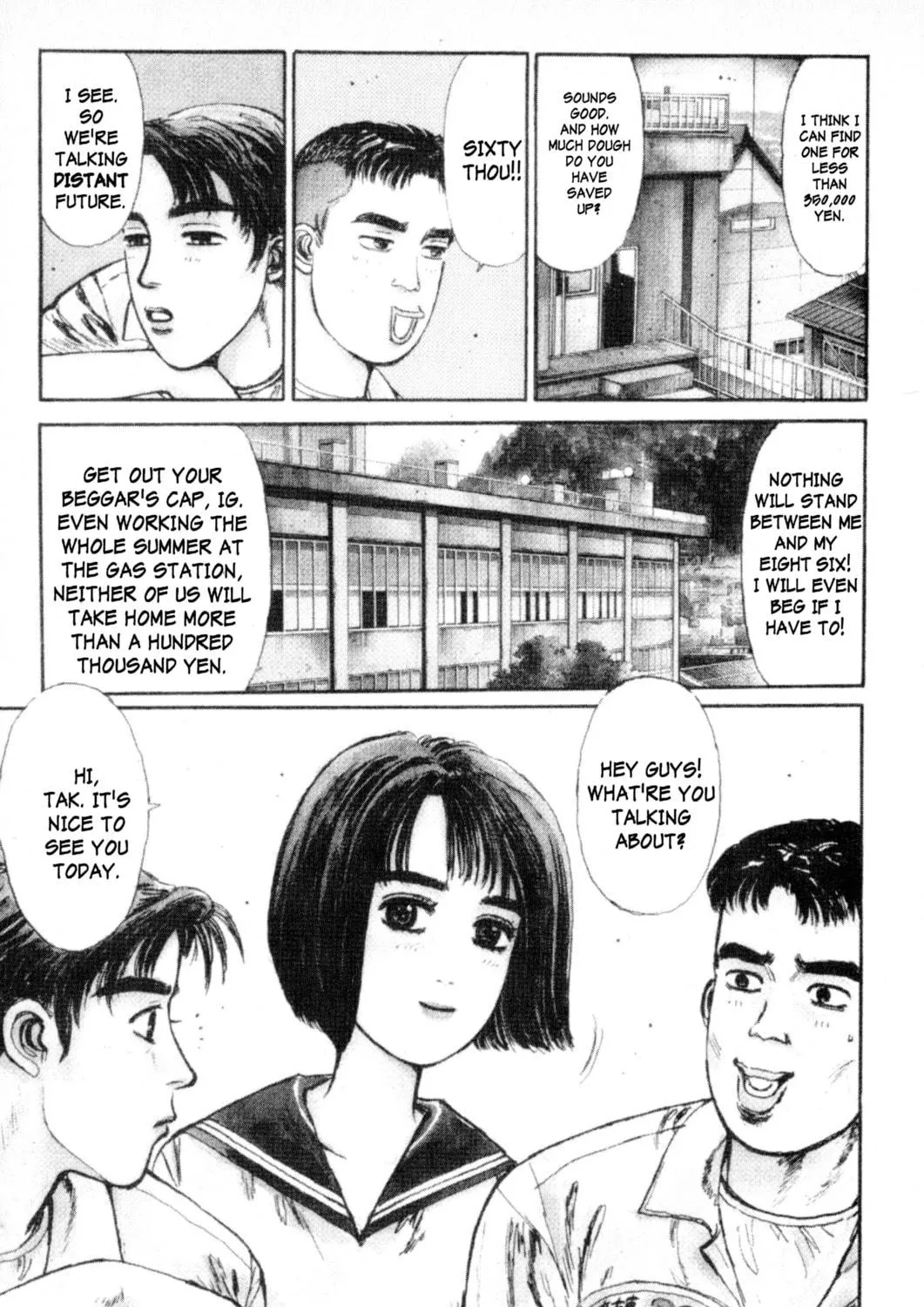 Read Initial D chapter 1 image 10 on Lezhin