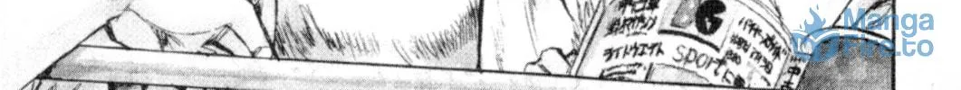 Read Initial D chapter 1 image 11 on Lezhin