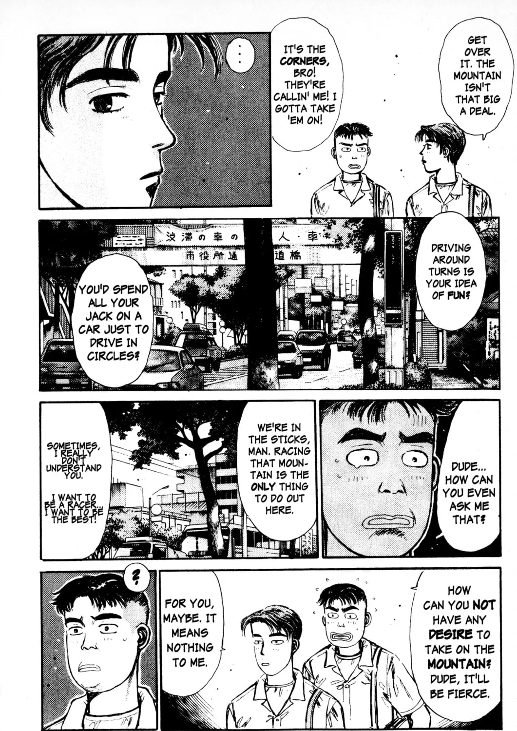 Read Initial D chapter 1 image 24 on Lezhin