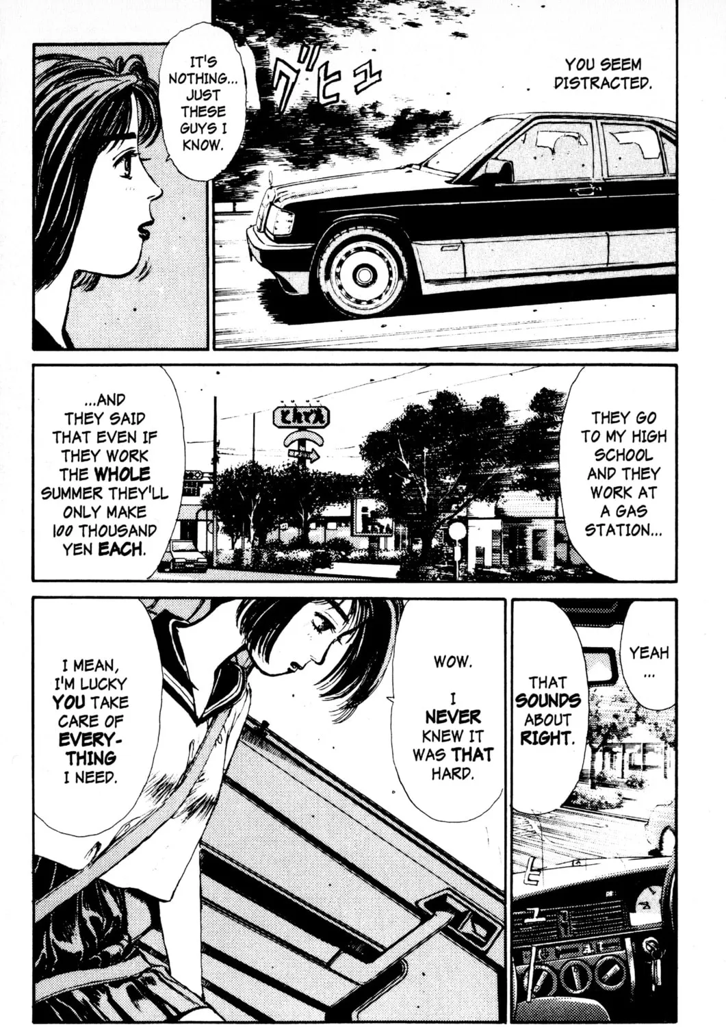 Read Initial D chapter 1 image 30 on Lezhin