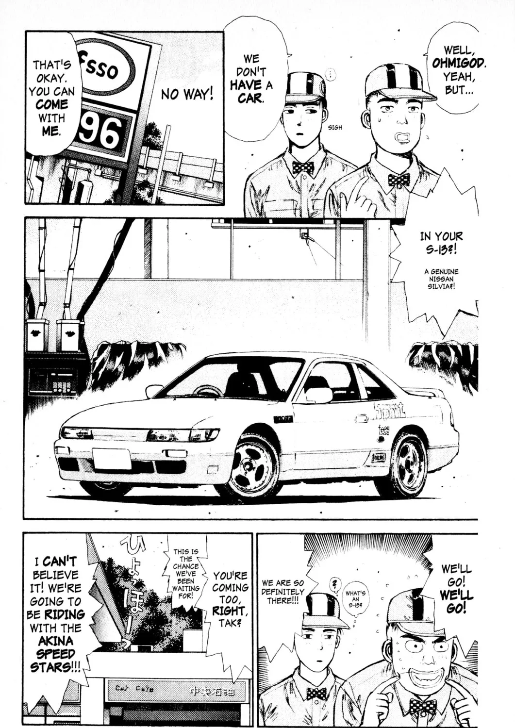 Read Initial D chapter 1 image 38 on Lezhin
