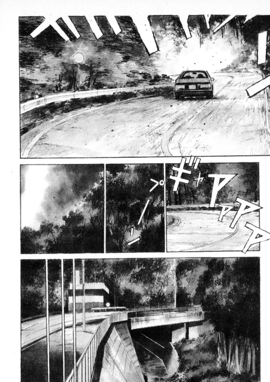 Read Initial D chapter 1 image 4 on Lezhin