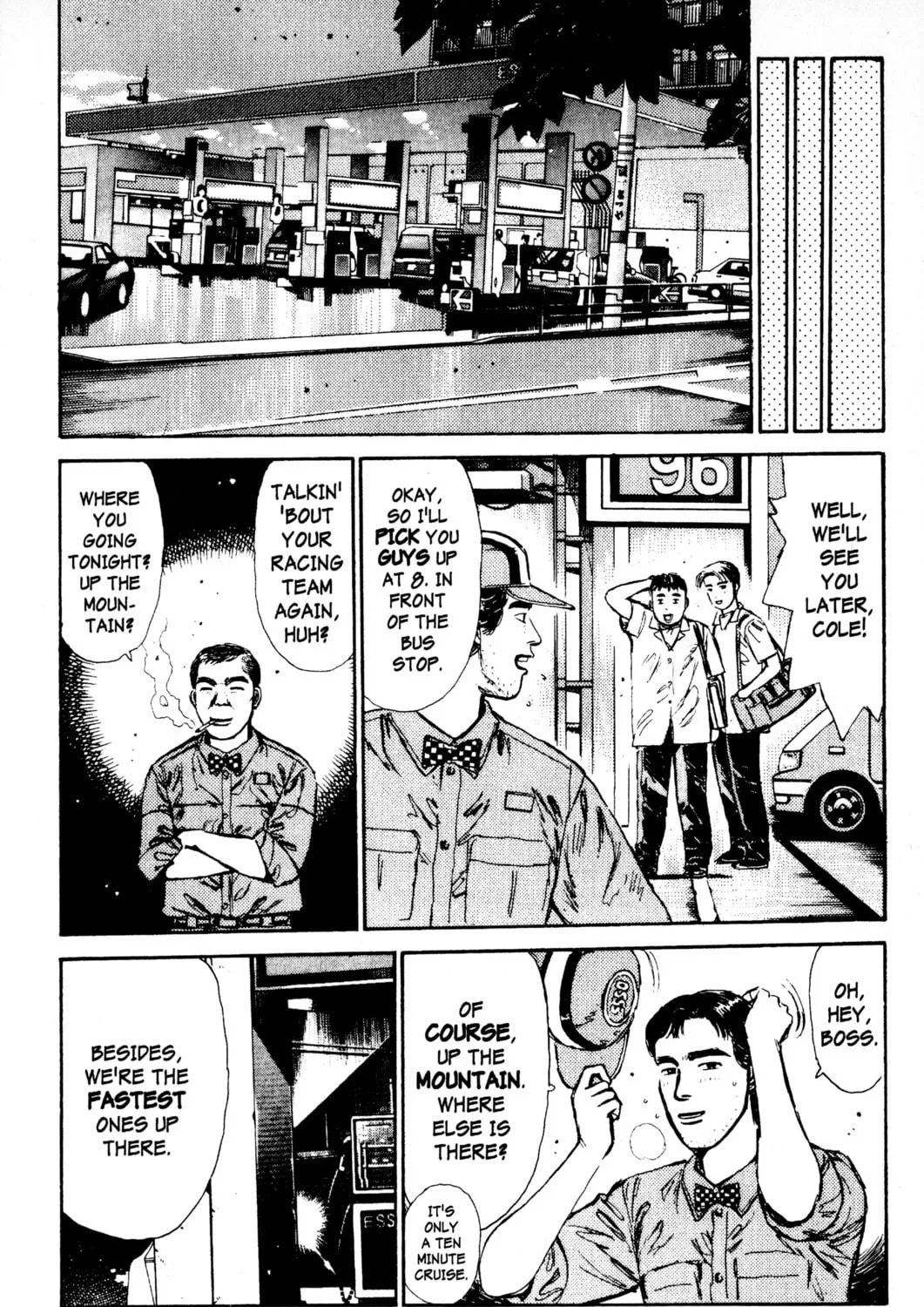 Read Initial D chapter 1 image 40 on Lezhin