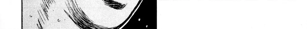 Read Initial D chapter 1 image 45 on Lezhin