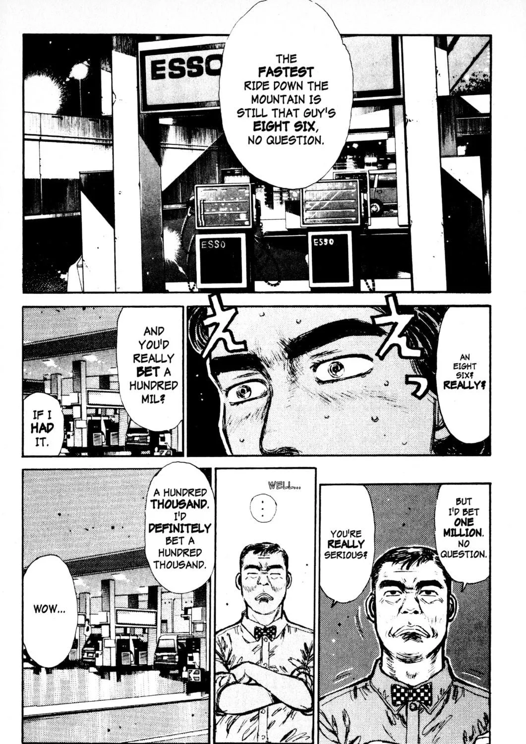 Read Initial D chapter 1 image 46 on Lezhin