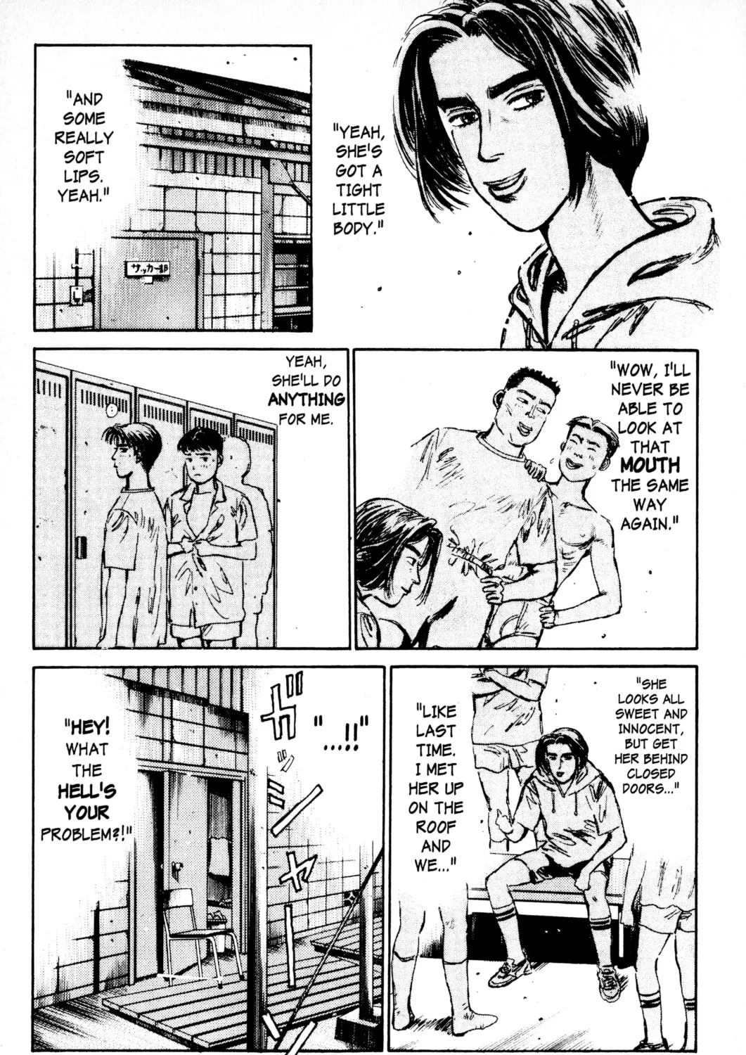 Read Initial D chapter 1 image 50 on Lezhin