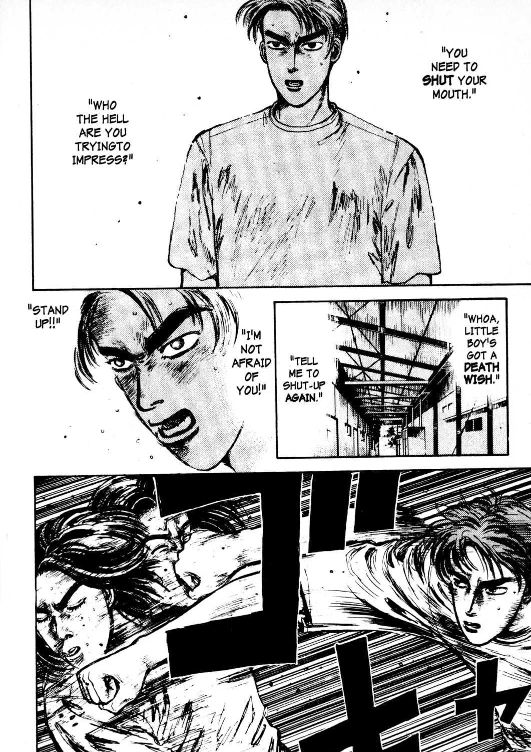 Read Initial D chapter 1 image 52 on Lezhin