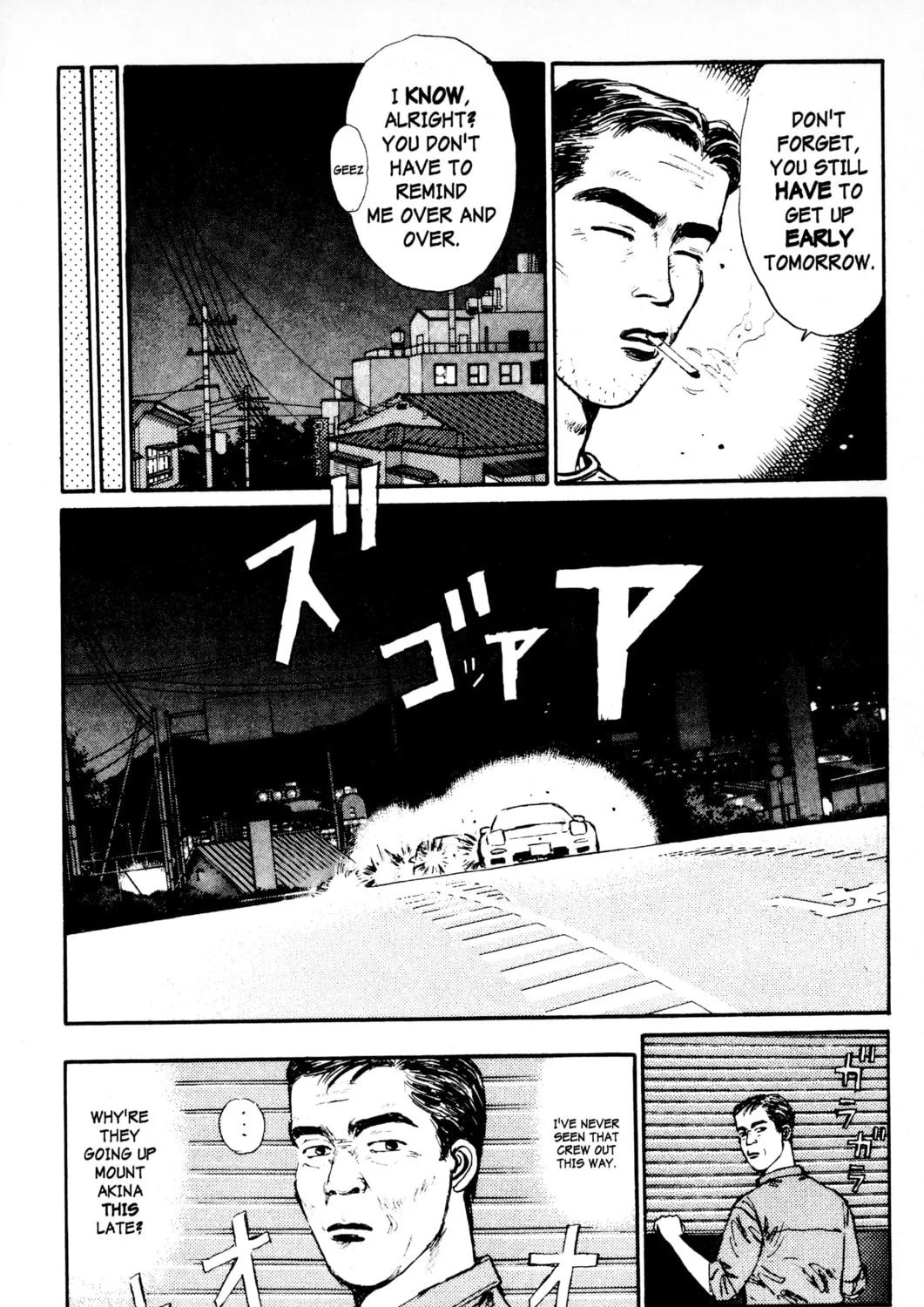 Read Initial D chapter 1 image 56 on Lezhin