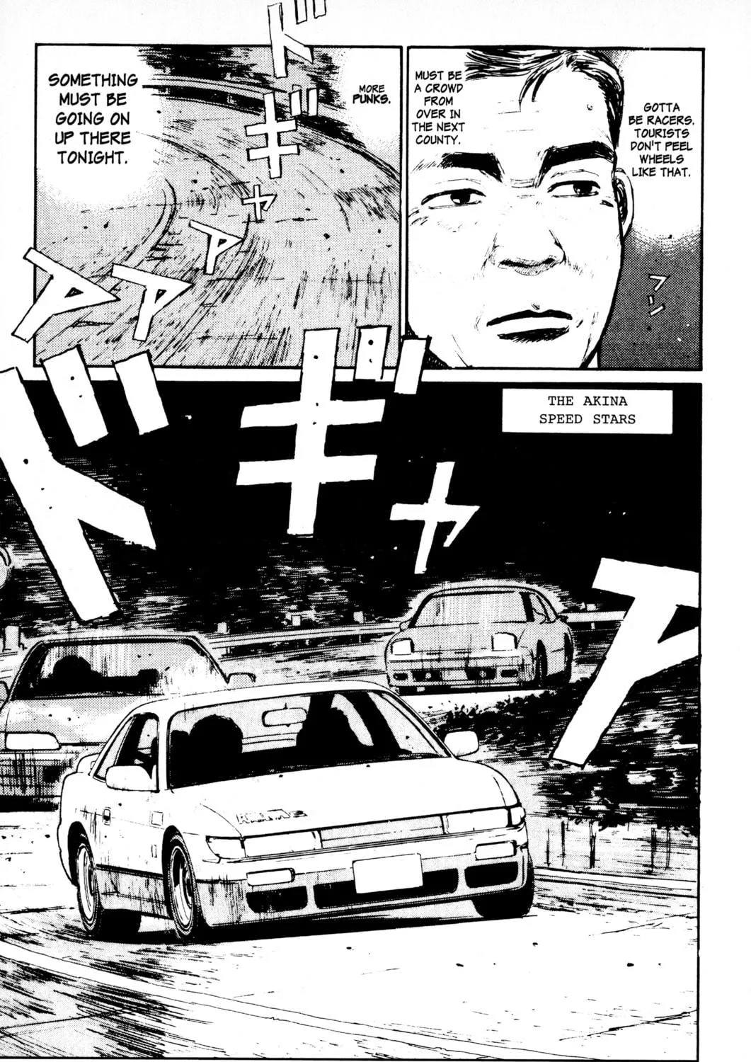 Read Initial D chapter 1 image 58 on Lezhin