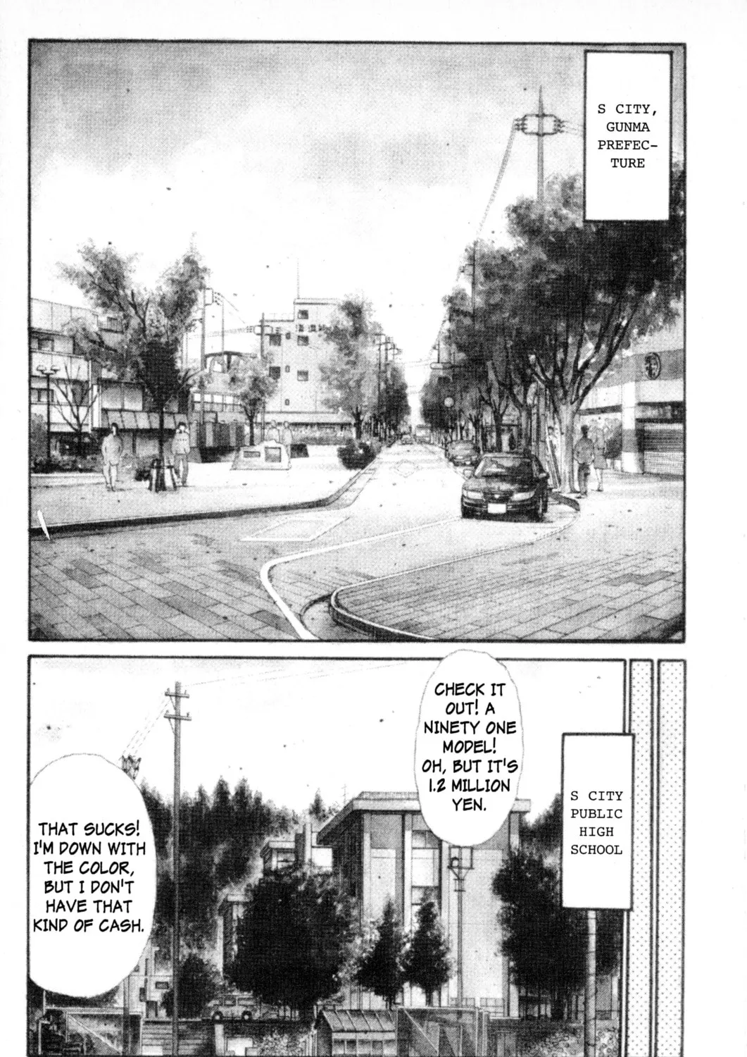 Read Initial D chapter 1 image 6 on Lezhin