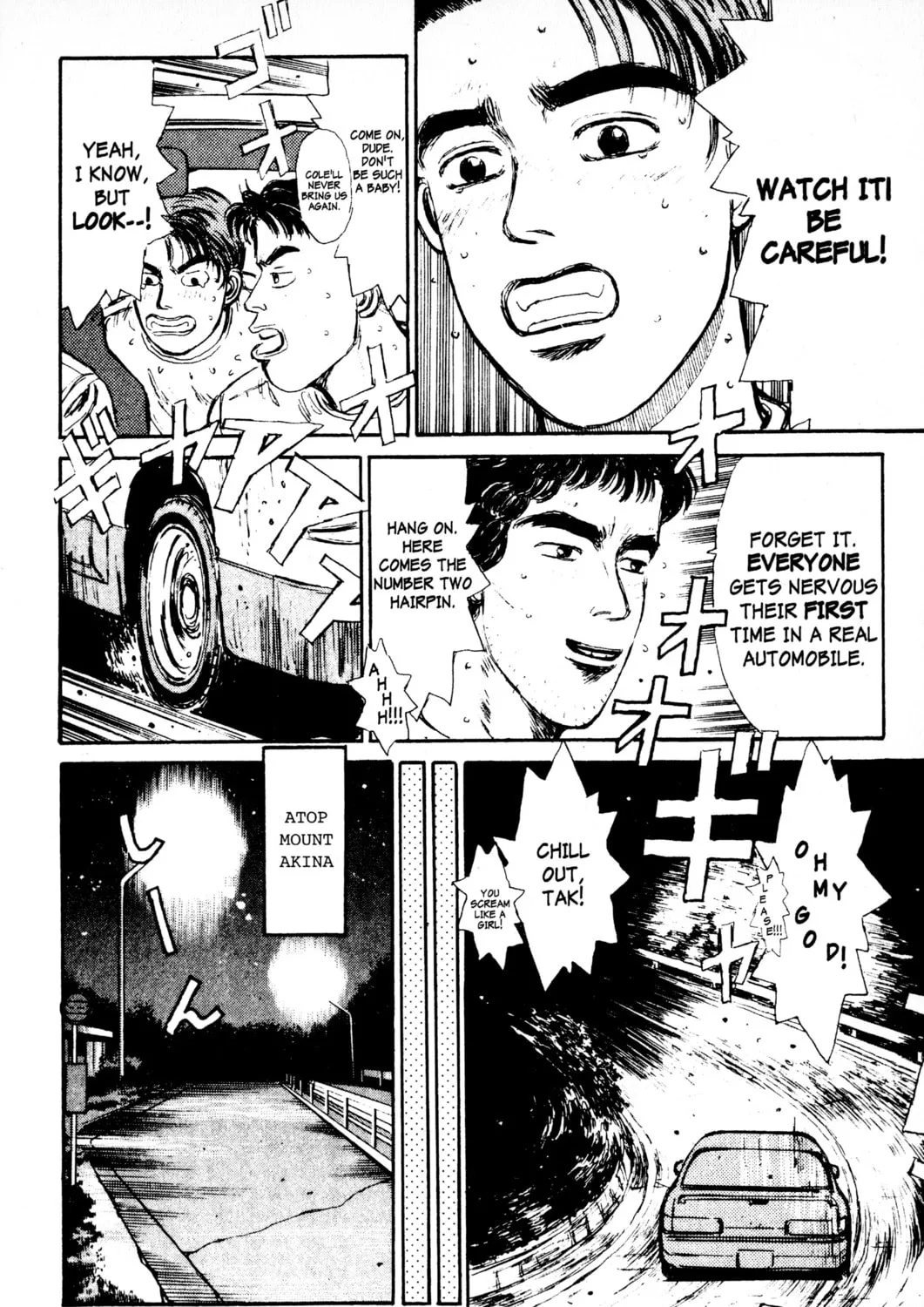 Read Initial D chapter 1 image 60 on Lezhin