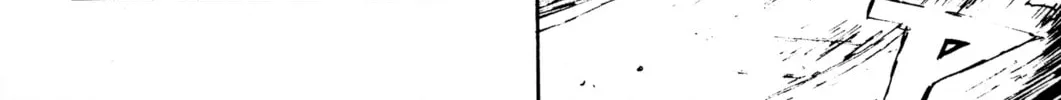 Read Initial D chapter 1 image 61 on Lezhin