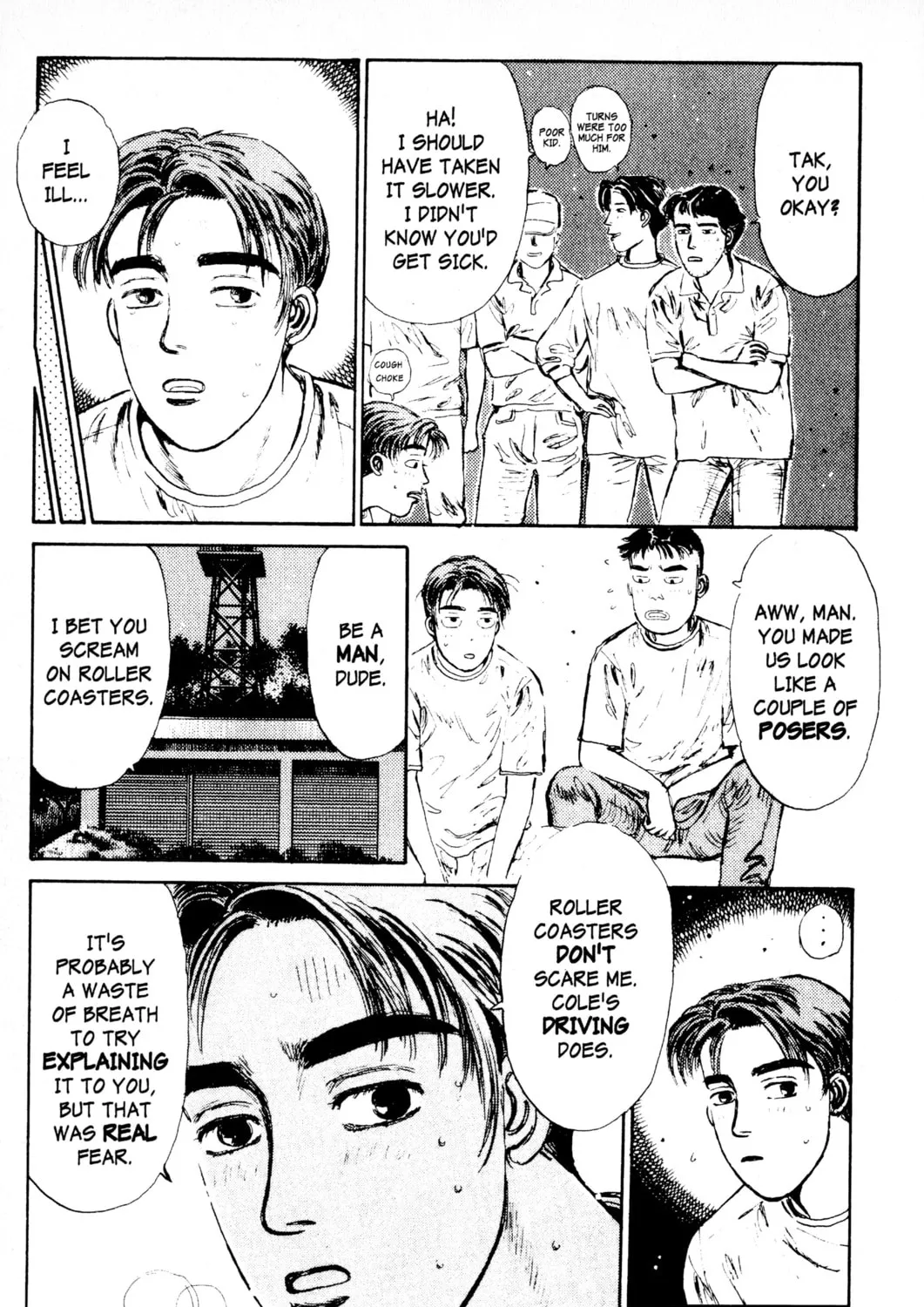 Read Initial D chapter 1 image 62 on Lezhin