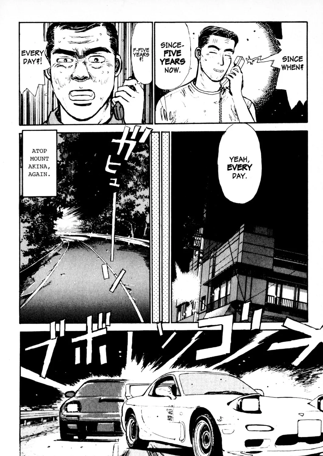 Read Initial D chapter 1 image 68 on Lezhin