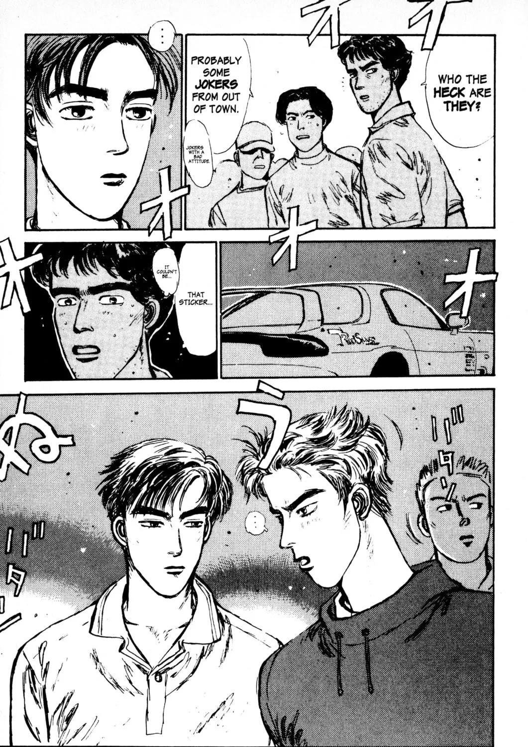 Read Initial D chapter 1 image 70 on Lezhin