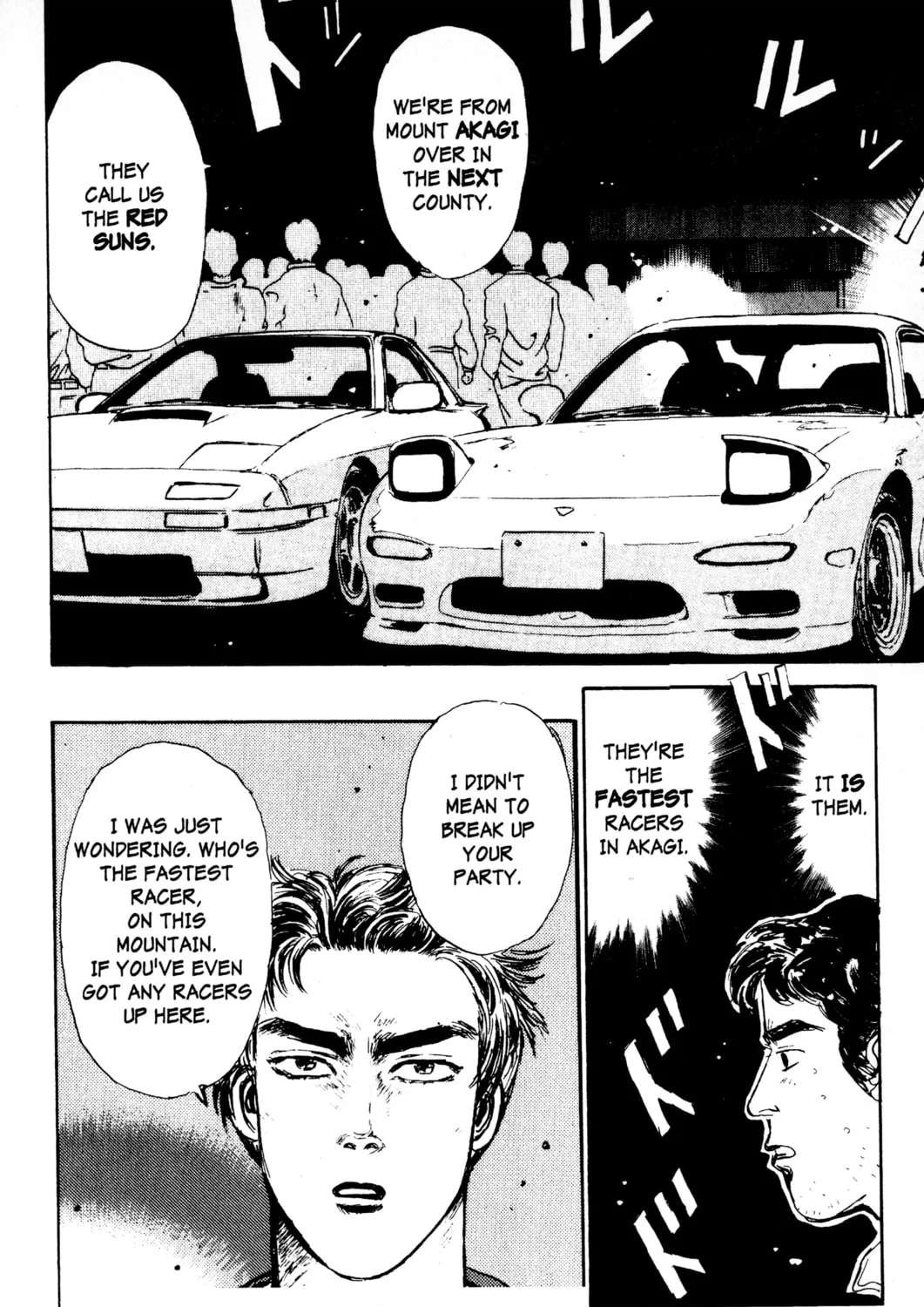 Read Initial D chapter 1 image 72 on Lezhin