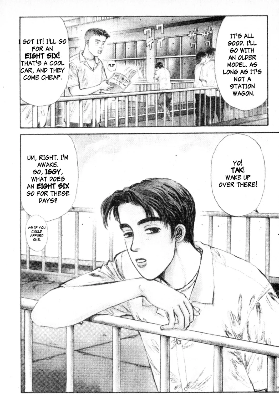 Read Initial D chapter 1 image 8 on Lezhin