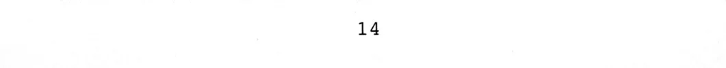 Read Initial D chapter 1 image 9 on Lezhin