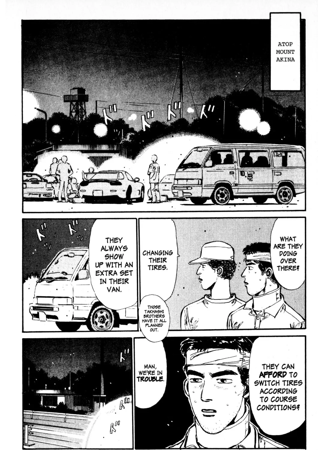 Read Initial D chapter 10 image 2 on Lezhin