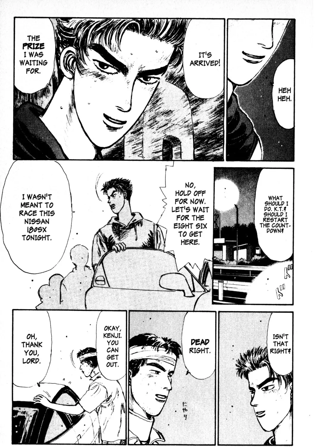 Read Initial D chapter 10 image 20 on Lezhin