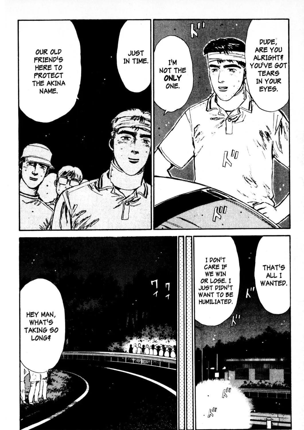 Read Initial D chapter 10 image 22 on Lezhin