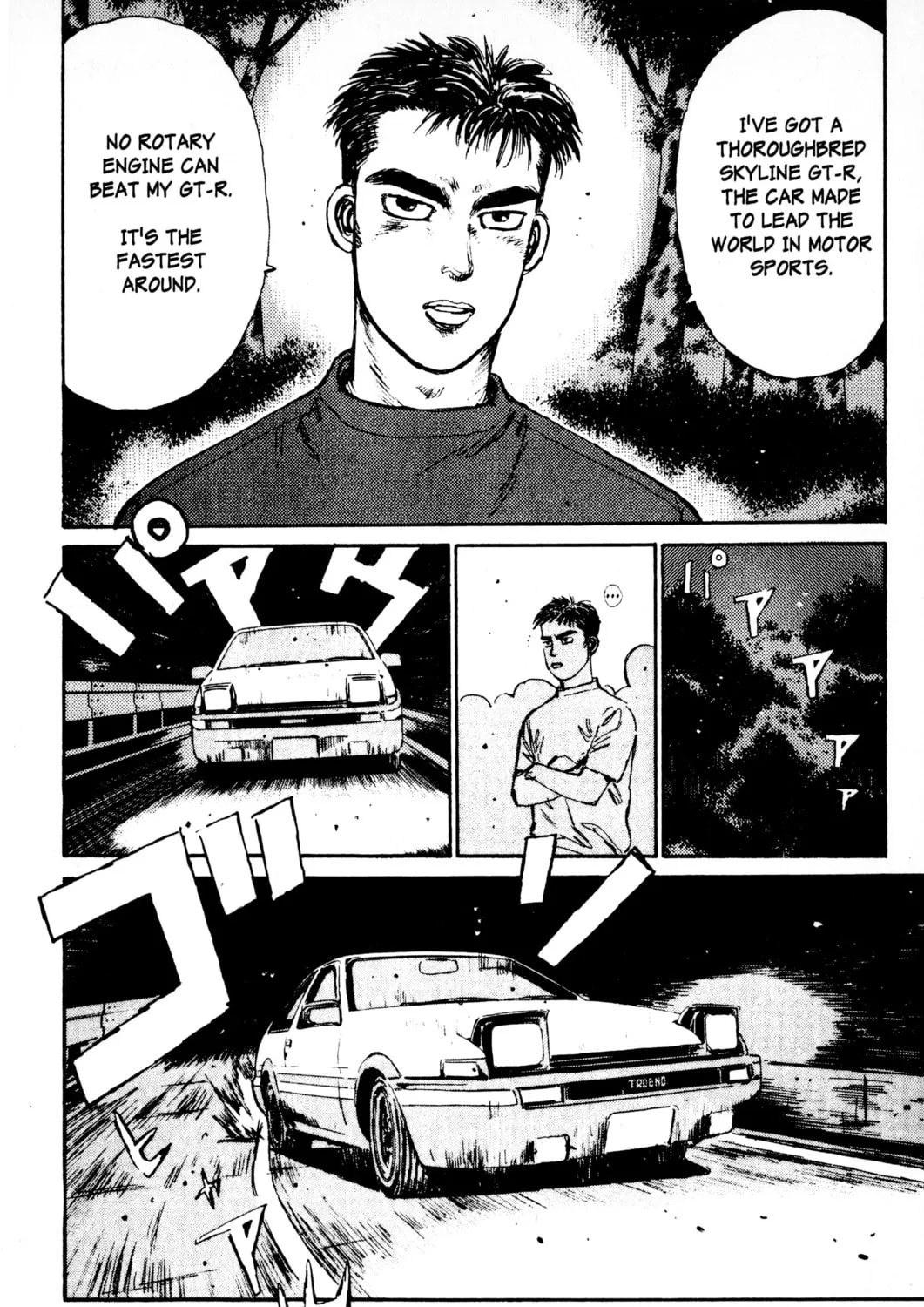 Read Initial D chapter 10 image 26 on Lezhin