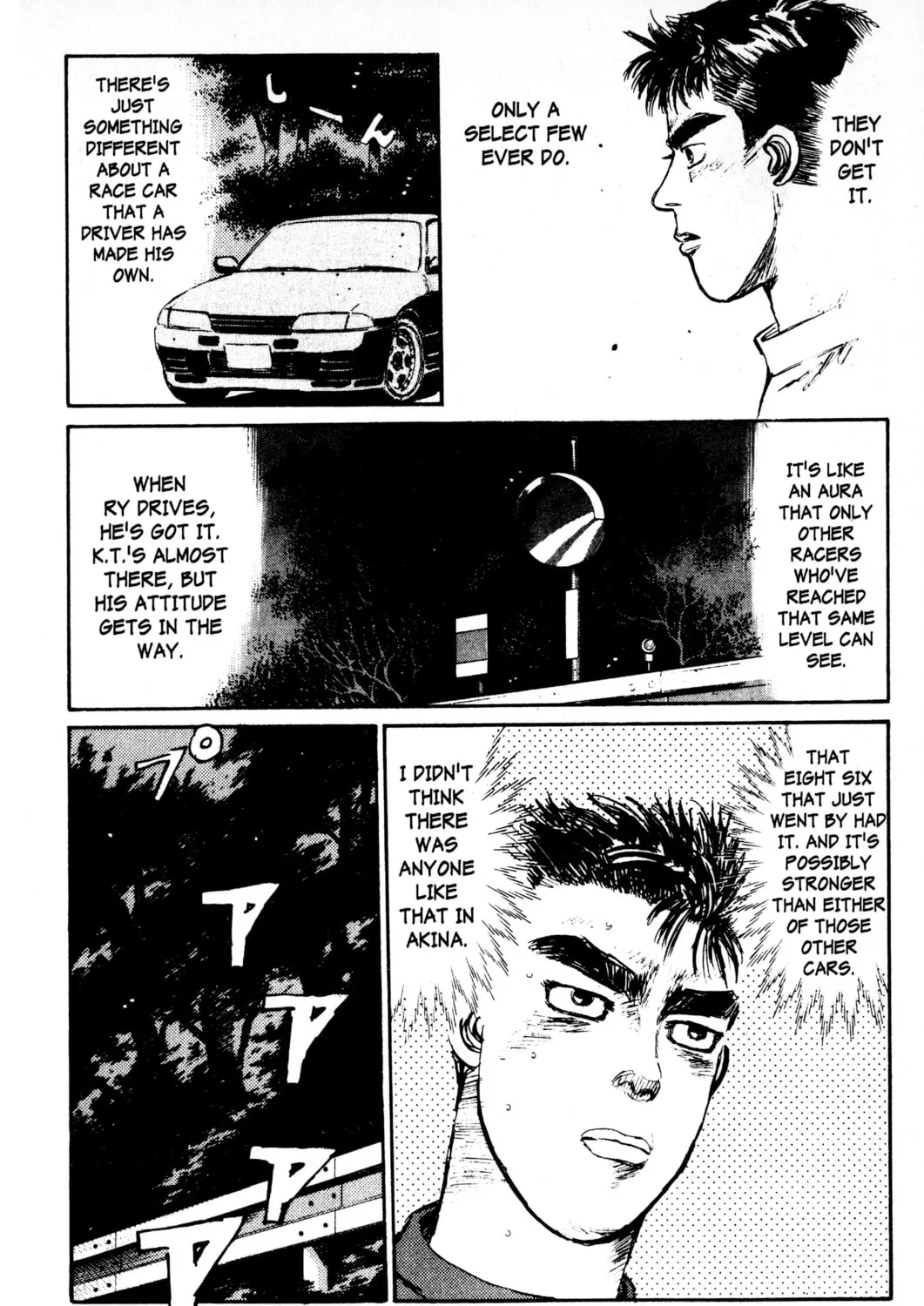 Read Initial D chapter 10 image 30 on Lezhin