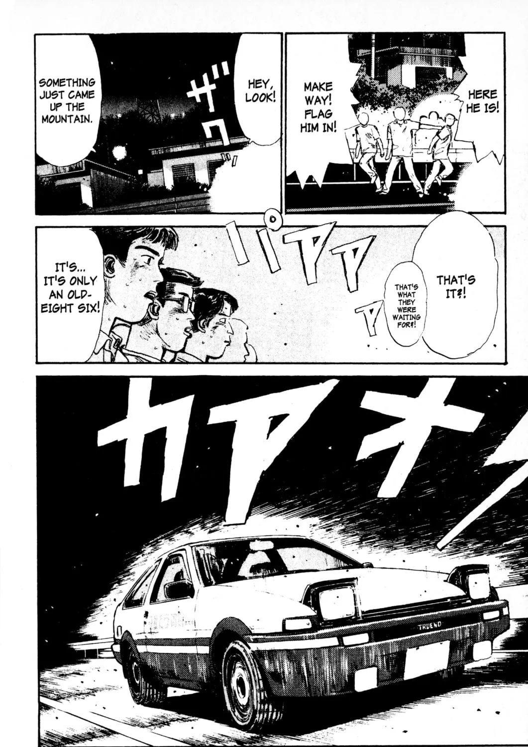 Read Initial D chapter 10 image 38 on Lezhin