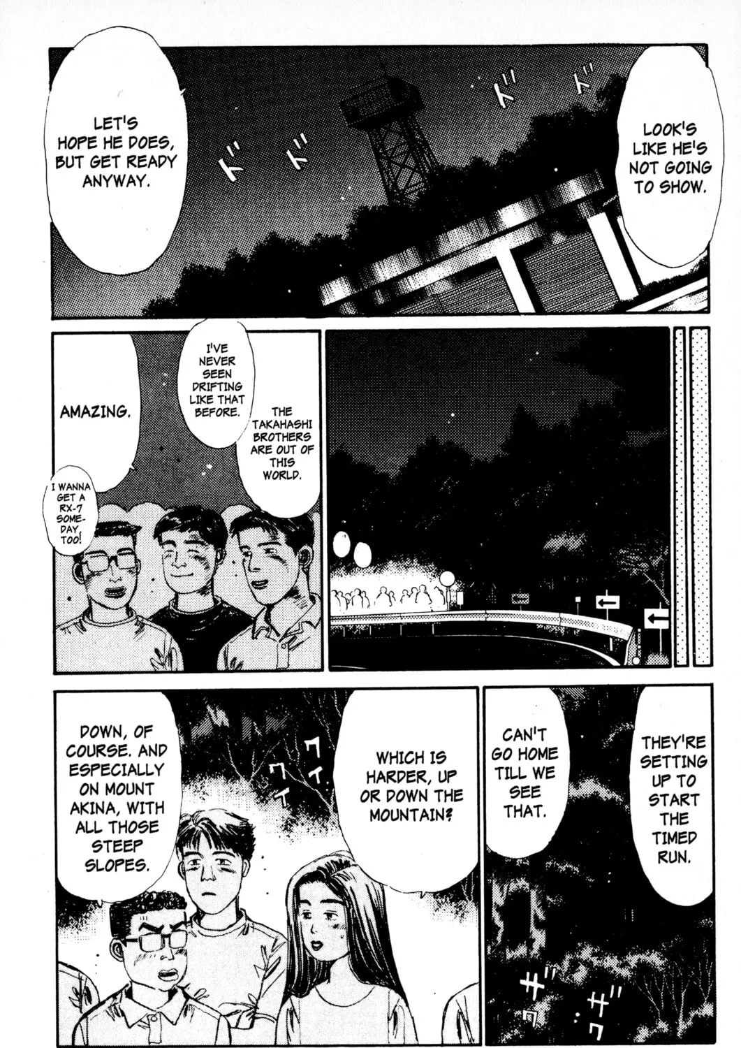Read Initial D chapter 10 image 6 on Lezhin