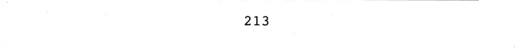Read Initial D chapter 10 image 9 on Lezhin