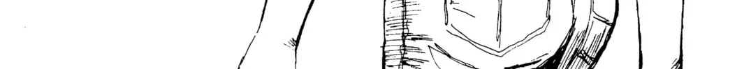 Read Initial D chapter 101 image 1 on Lezhin
