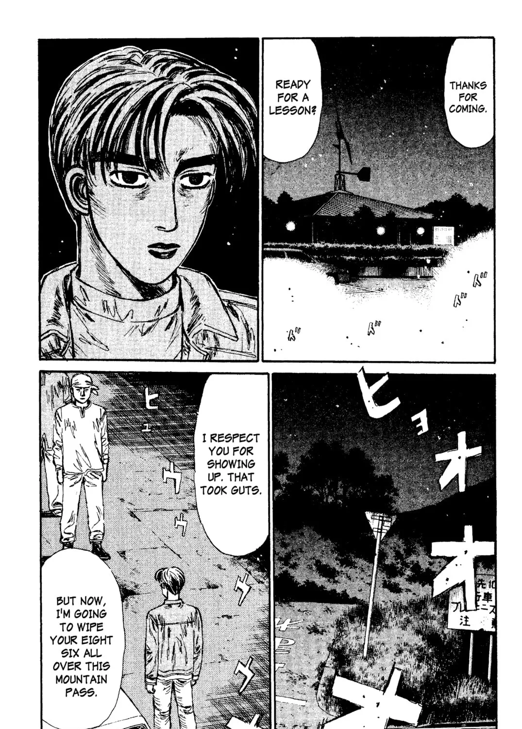 Read Initial D chapter 101 image 26 on Lezhin