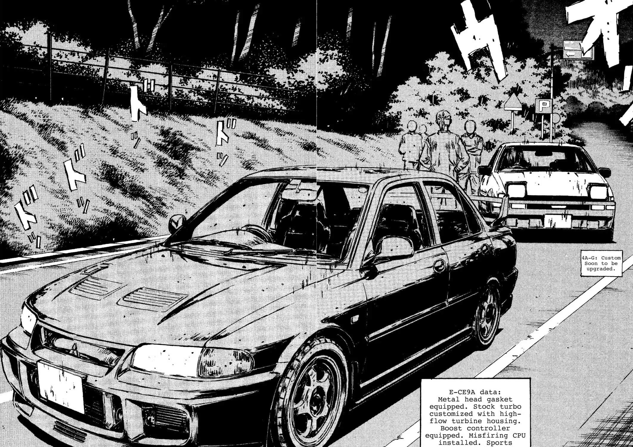 Read Initial D chapter 101 image 30 on Lezhin