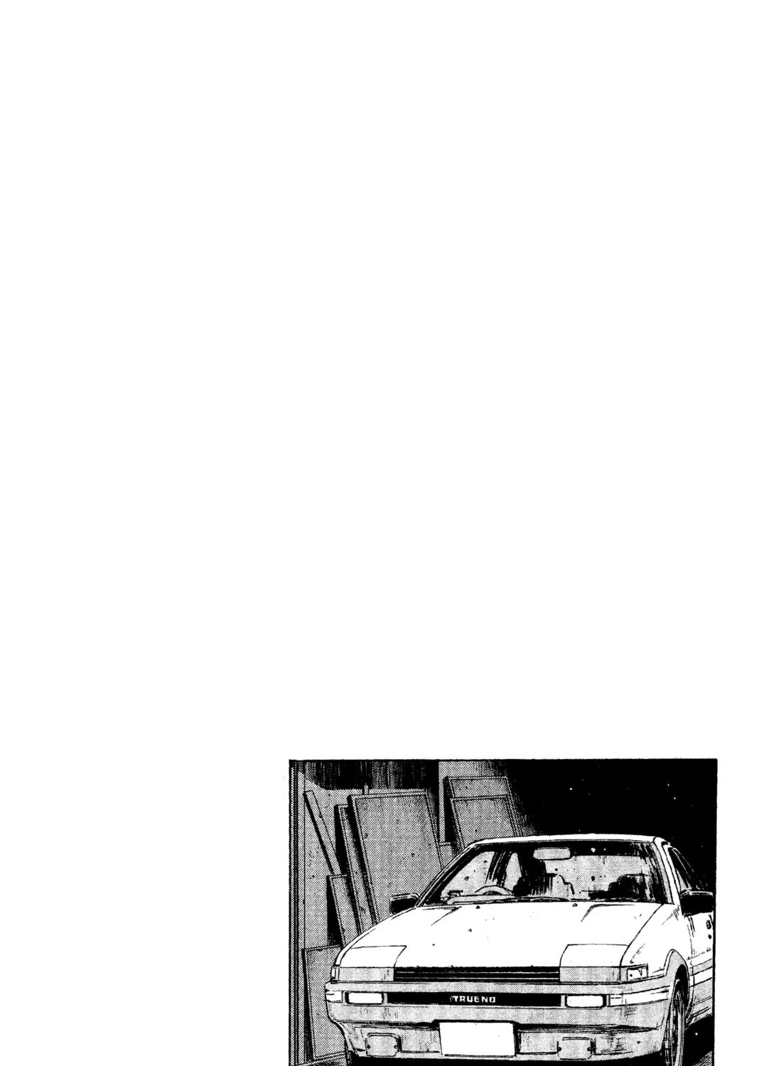 Read Initial D chapter 101 image 36 on Lezhin