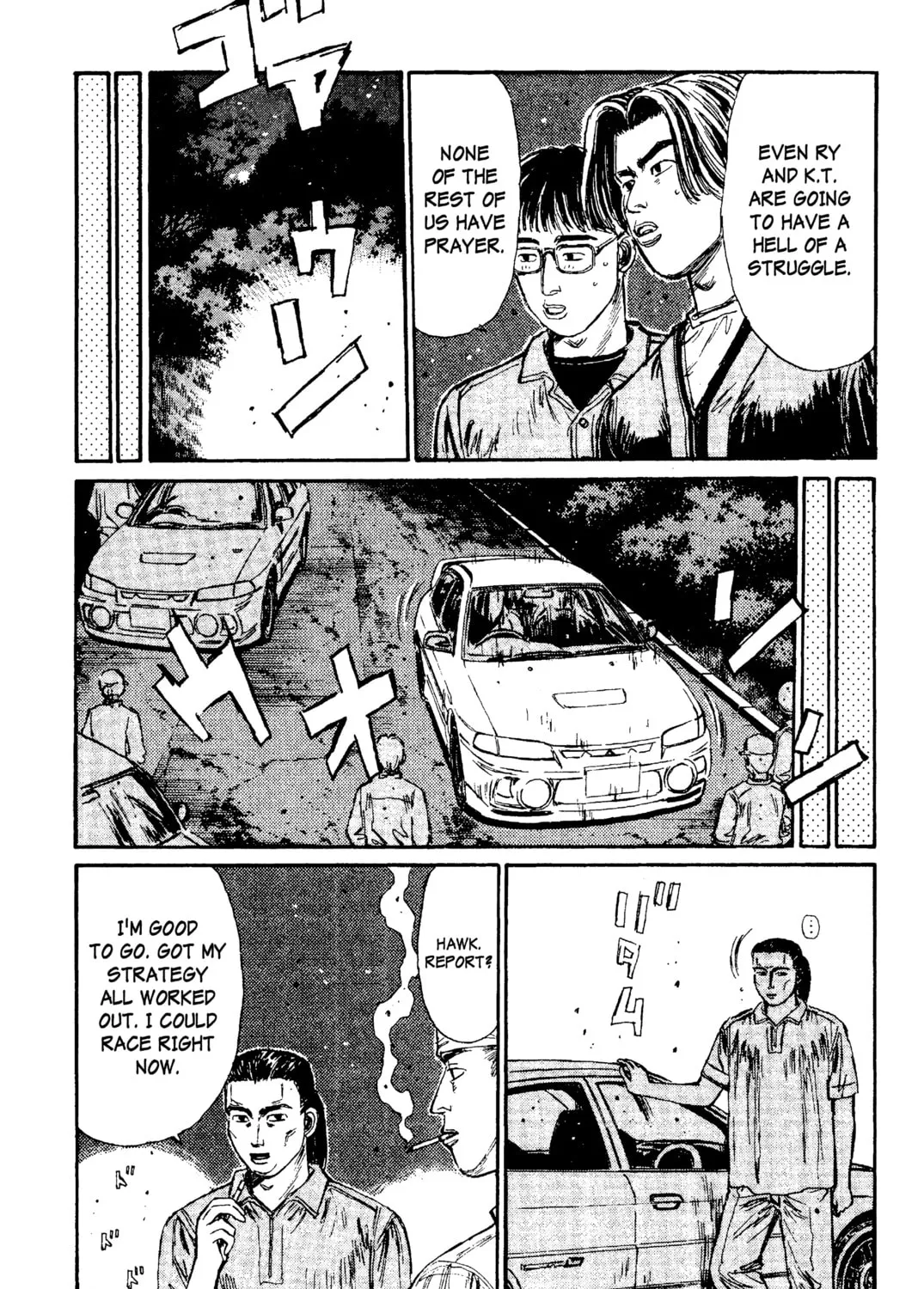 Read Initial D chapter 101 image 6 on Lezhin