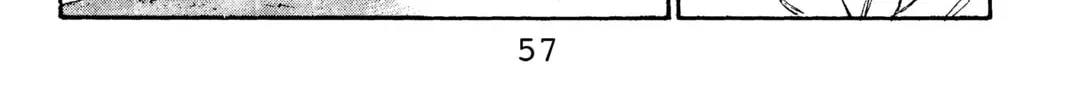 Read Initial D chapter 101 image 9 on Lezhin