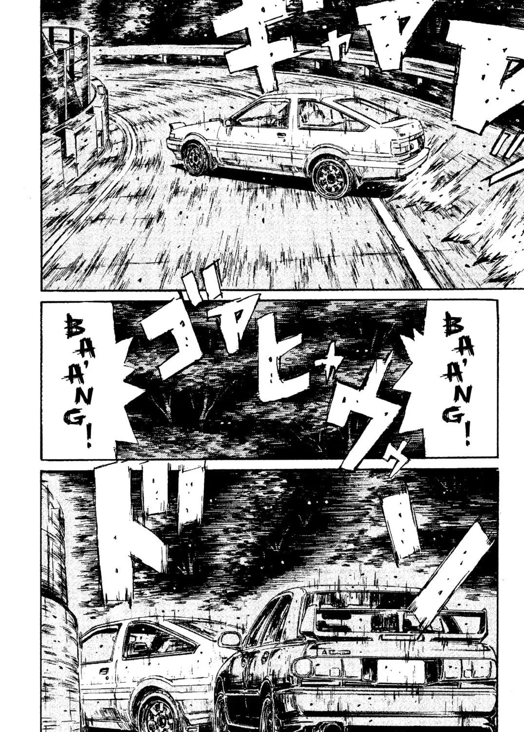 Read Initial D chapter 104 image 10 on Lezhin