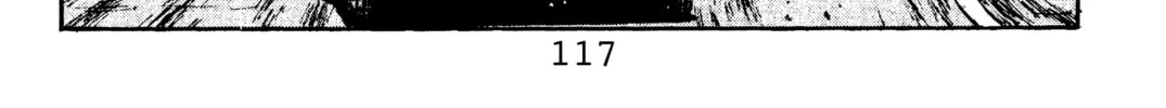 Read Initial D chapter 104 image 13 on Lezhin