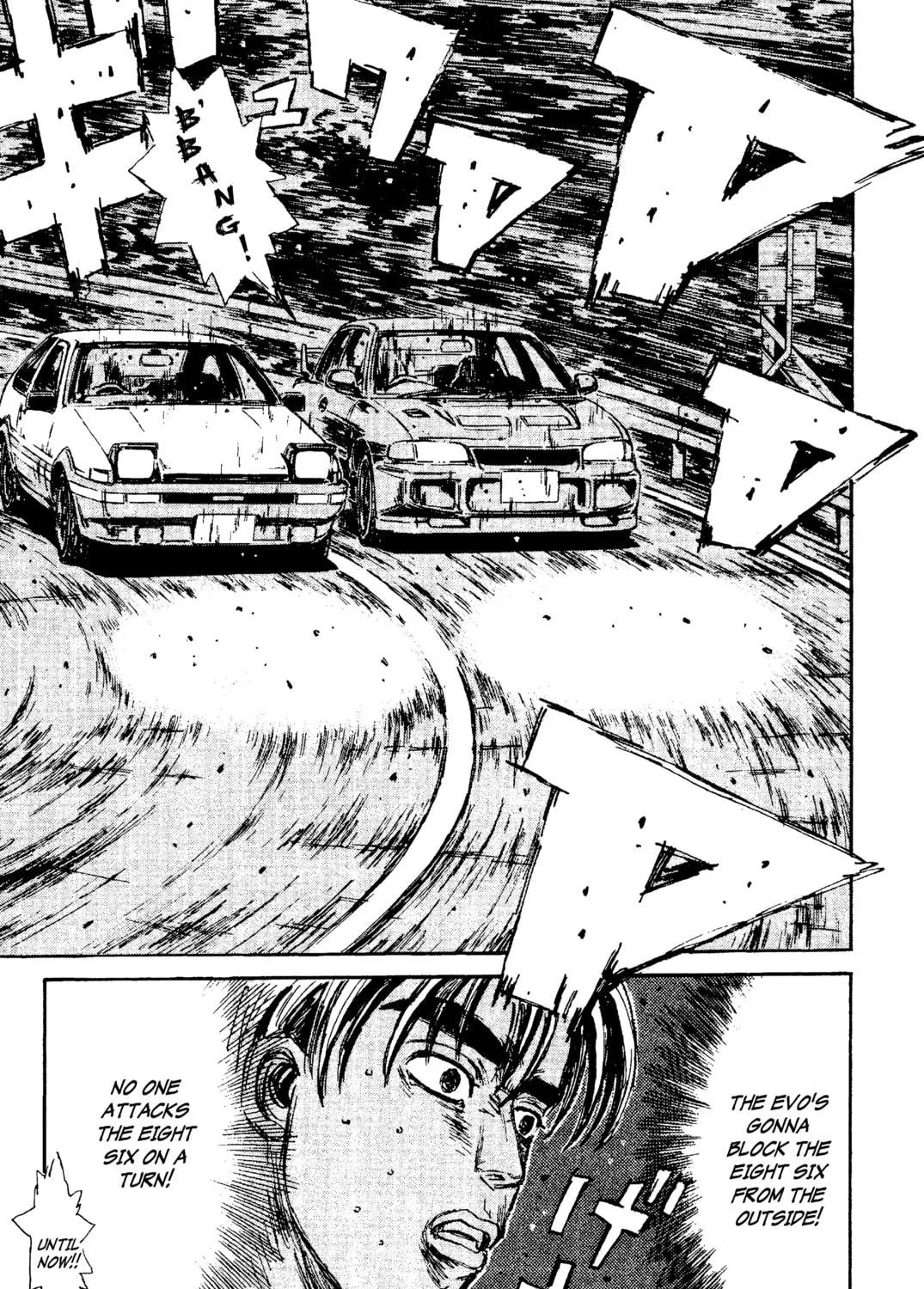 Read Initial D chapter 104 image 16 on Lezhin
