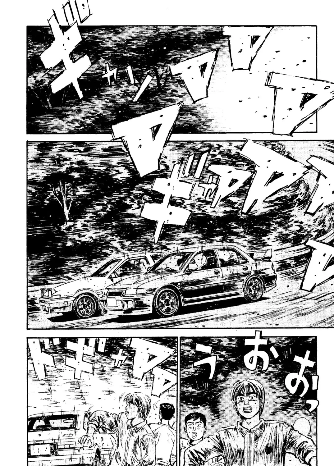 Read Initial D chapter 104 image 18 on Lezhin