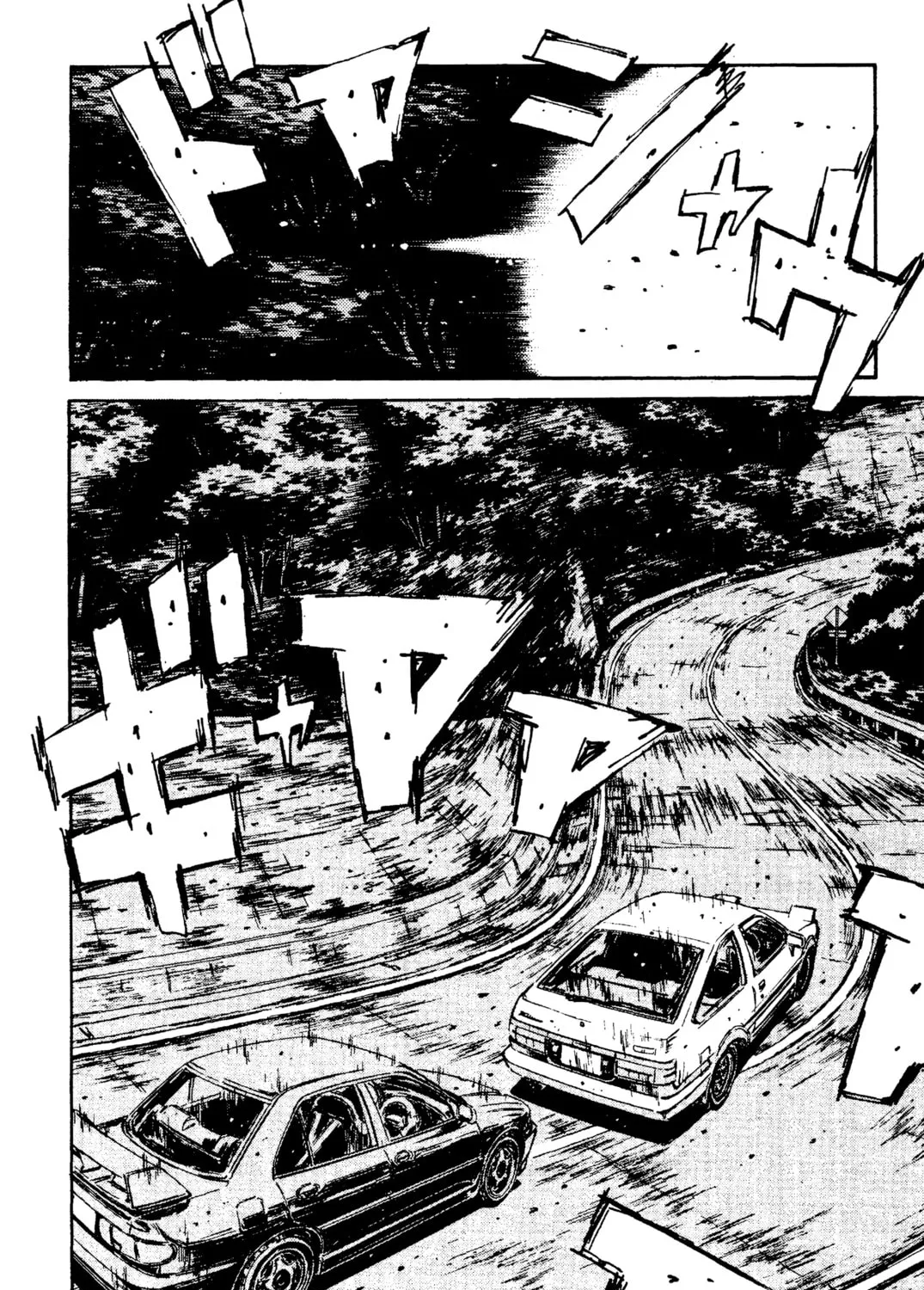 Read Initial D chapter 104 image 2 on Lezhin