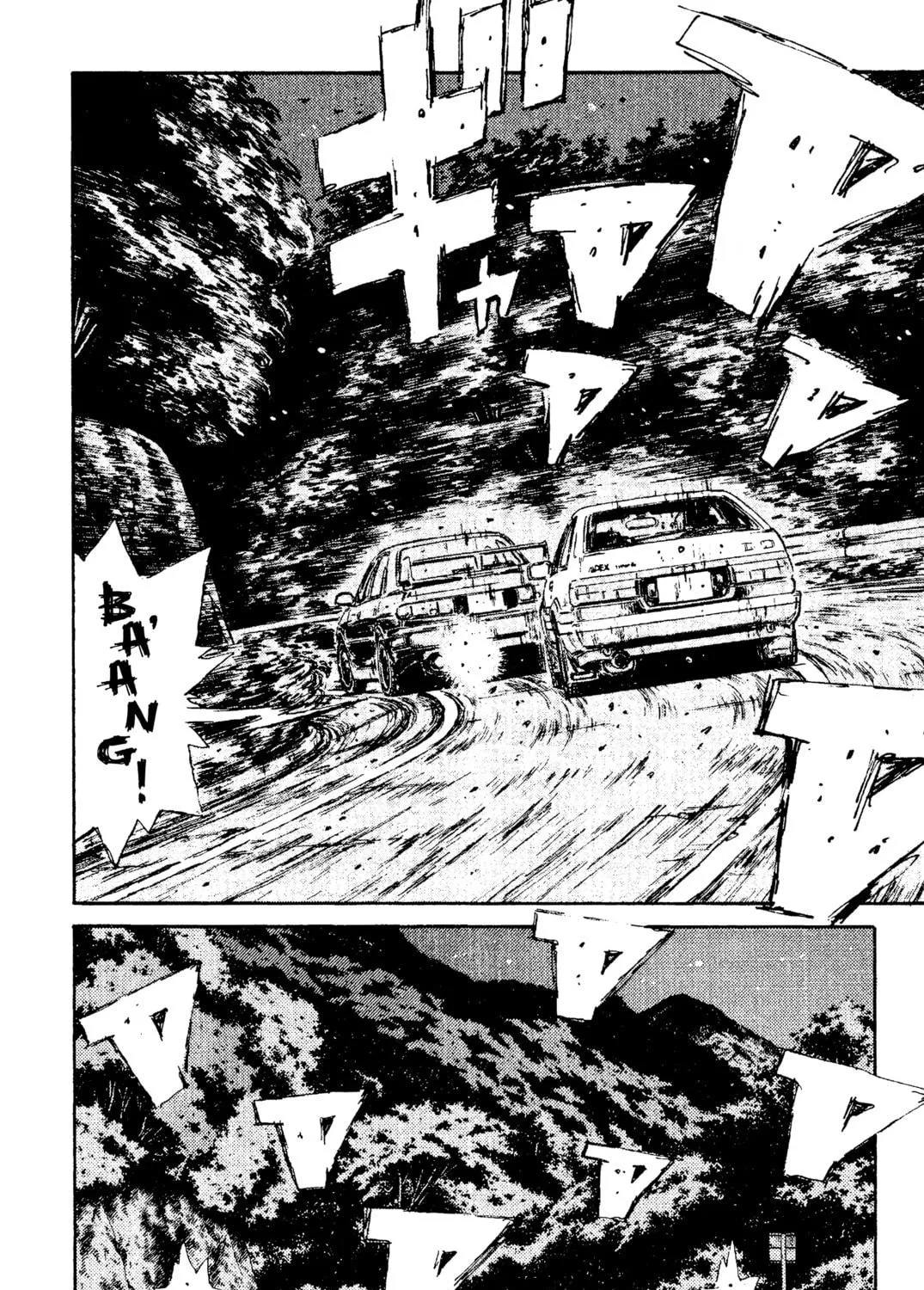 Read Initial D chapter 104 image 22 on Lezhin