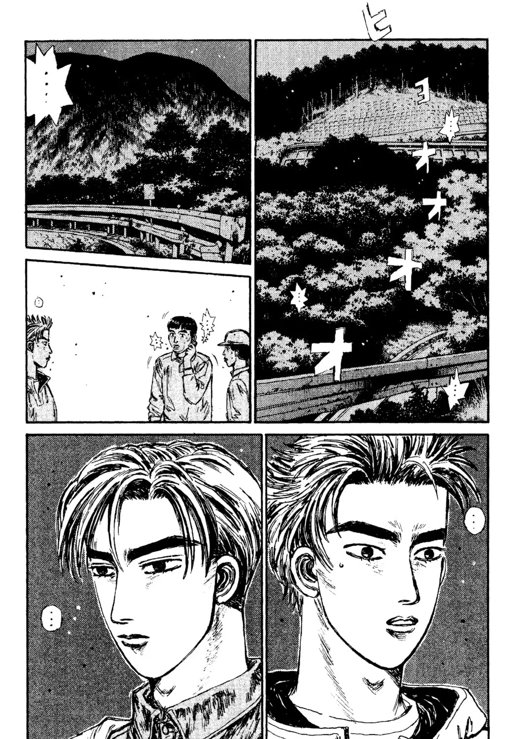 Read Initial D chapter 104 image 24 on Lezhin