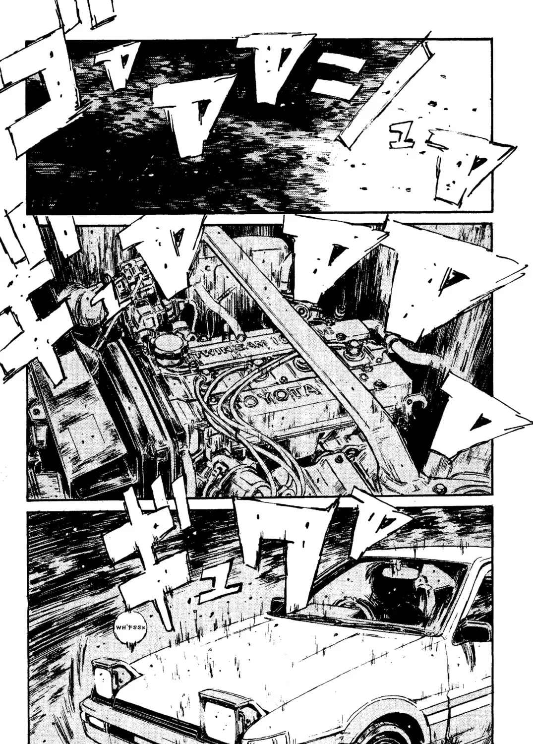 Read Initial D chapter 104 image 32 on Lezhin