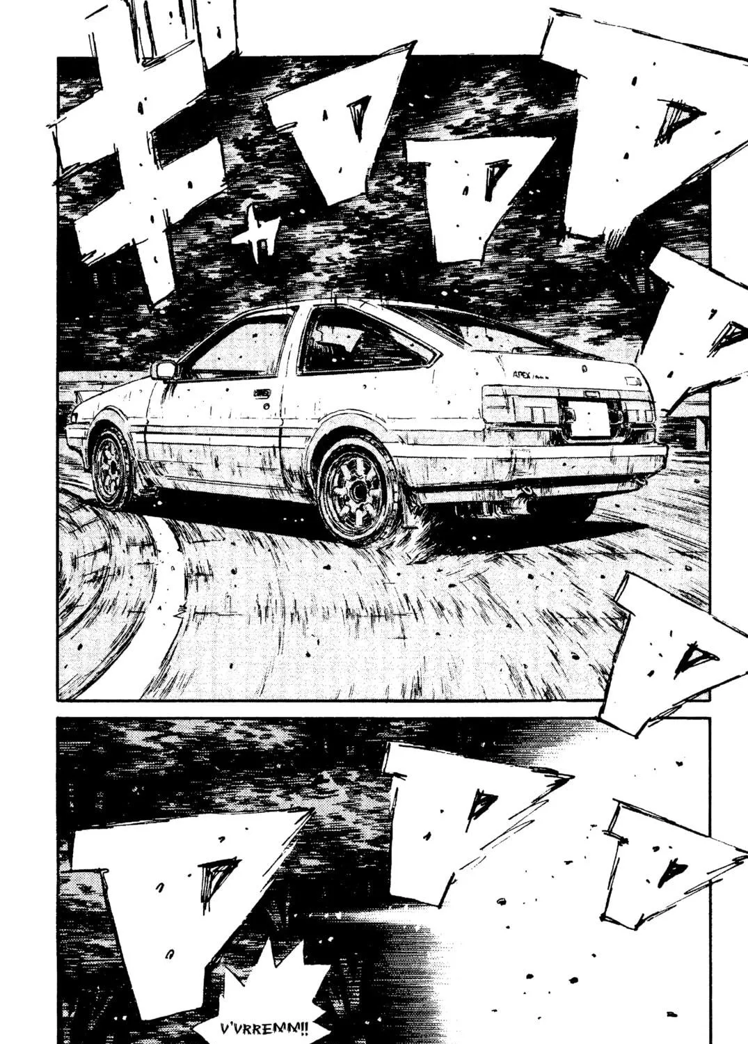 Read Initial D chapter 104 image 34 on Lezhin