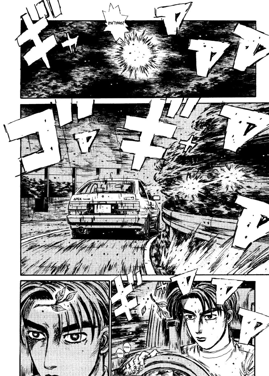 Read Initial D chapter 104 image 6 on Lezhin