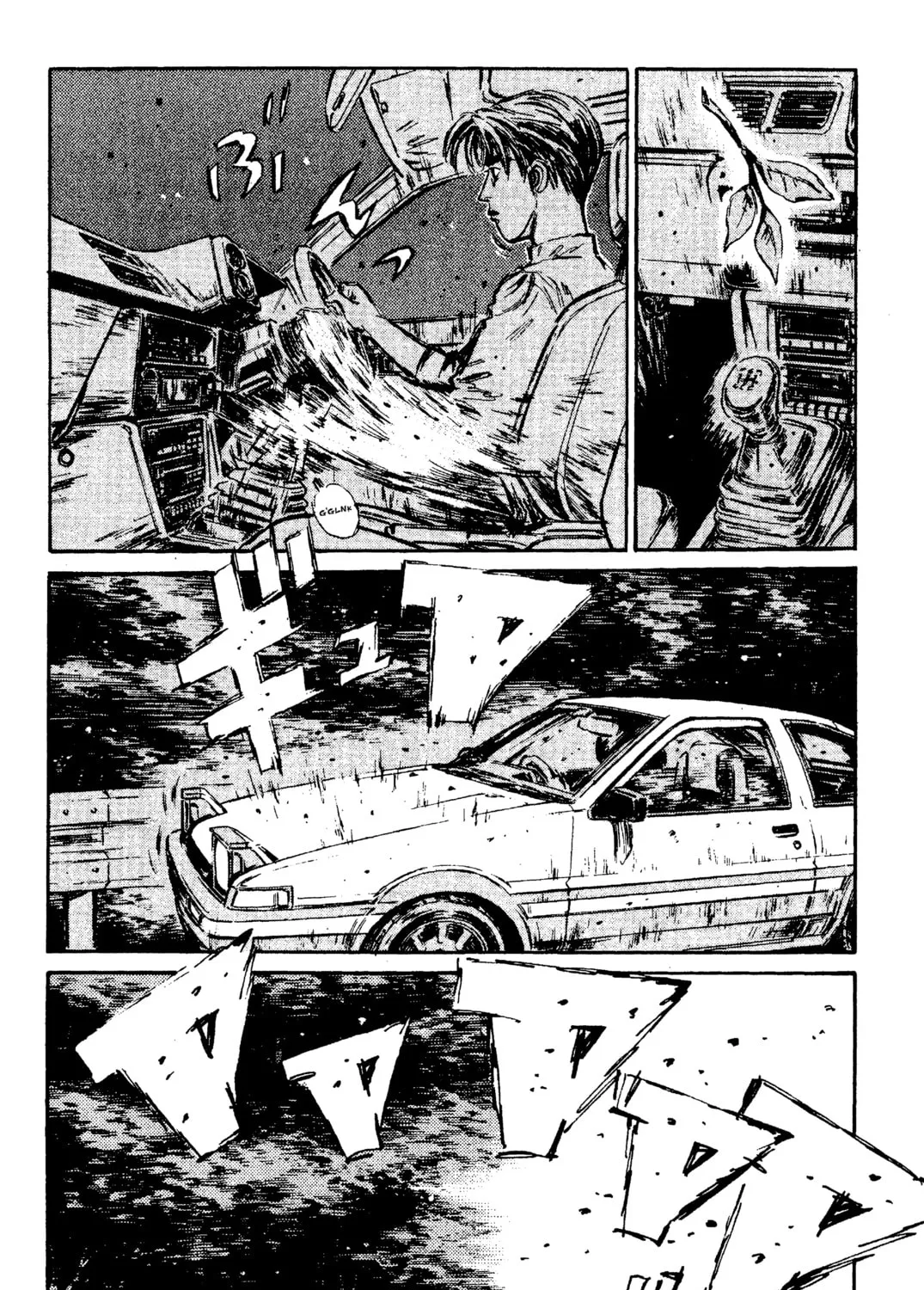 Read Initial D chapter 104 image 8 on Lezhin