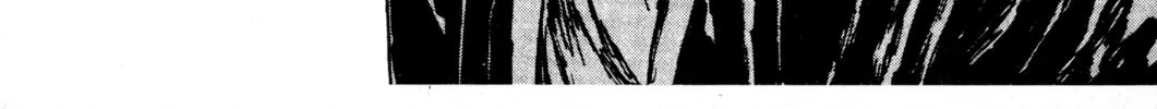 Read Initial D chapter 11 image 1 on Lezhin