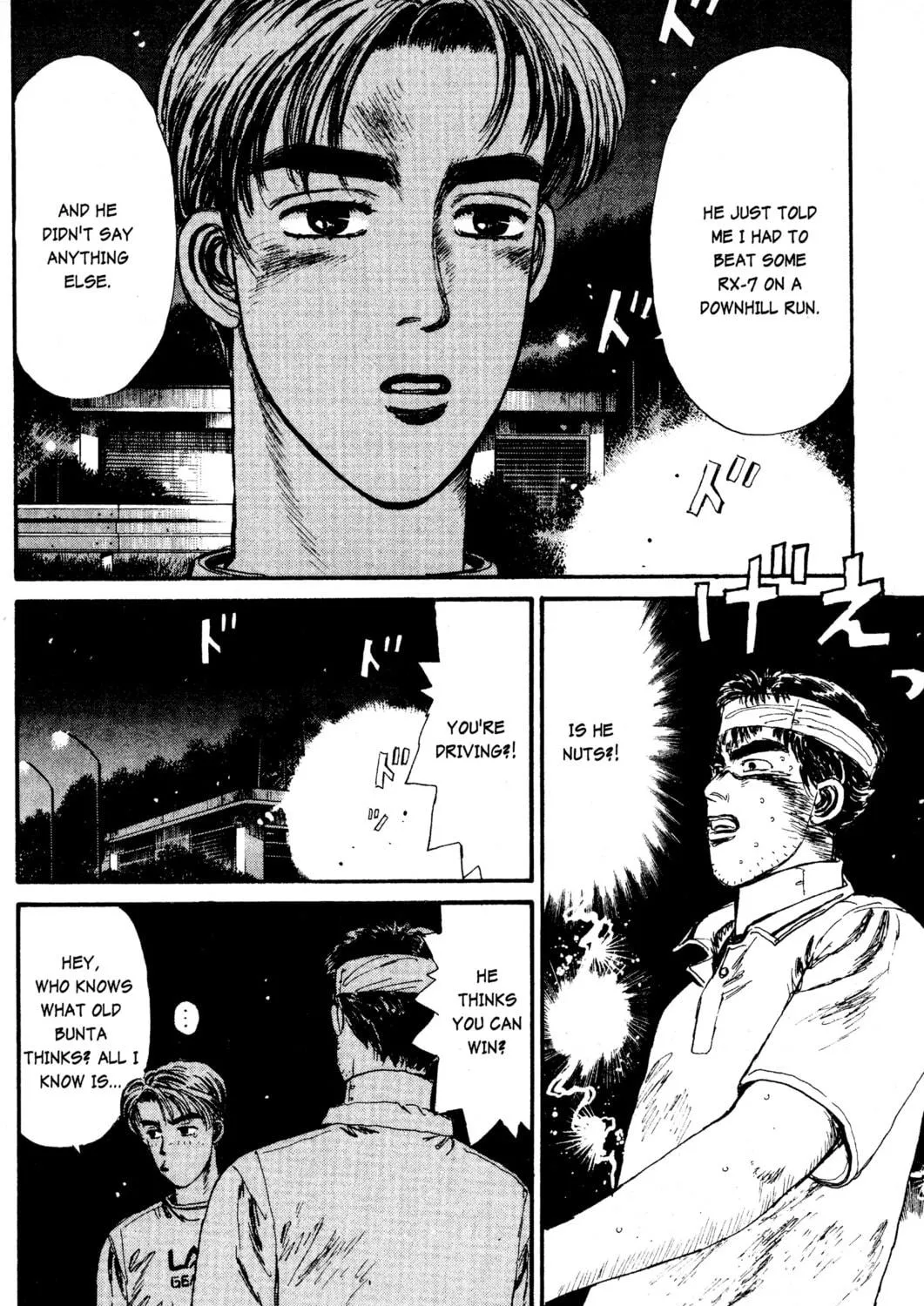 Read Initial D chapter 11 image 10 on Lezhin